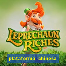 plataforma chinesa do tigrinho